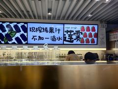 -Mr.Fruits水果先生(蓝色港湾店)