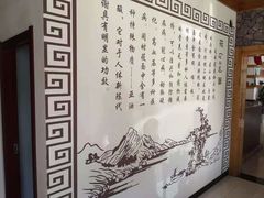 -多伦诺尔莜面庄