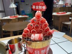 -留香铁板烤肉(解放西路旗舰店)