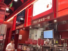 -喜家德虾仁水饺(北京超极合生汇店)