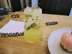 -叶太YETAI(良库店)