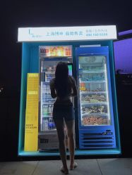 -咪咪比基尼脱毛专业店