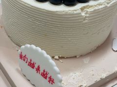 -姆们M Sweetie Cake(五道口店)