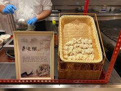 -福州中庚聚龍酒店香汇自助餐厅(南江滨西大道店)