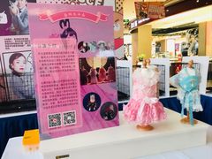 -天虹购物中心(石路店)