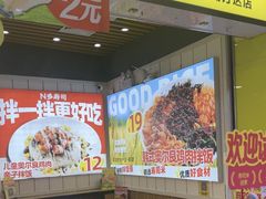 -n多寿司(滨湖万达广场店)