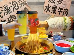 -牛签签串串香(IFS店)