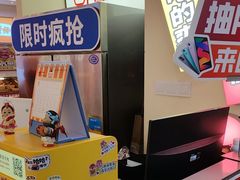 -哈哈碳都·牛肋条无限自助烤肉(宝龙店)