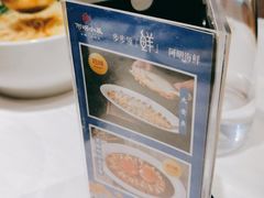 -阿明小菜·海鲜·上海菜(梅陇店)