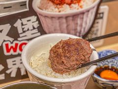 -肉肉大米(金虹桥店)