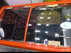 -粒上皇(淮河路步行街店)