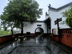 -东坡赤壁风景名胜区