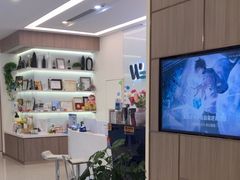-维乐口腔(美维云门诊陆家嘴店)