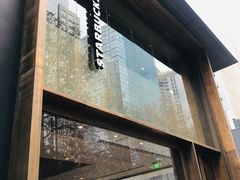 -星巴克臻选(南京艾尚天地店)