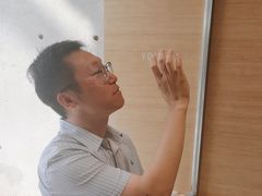 -喜茶(北京五棵松华熙店)