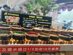 -新艺自助美食城(中山路店)