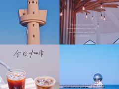 -ChanDu躔度咖啡(灯塔店)