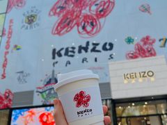 -KENZO(北京三里屯店)