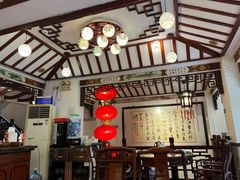 -山水茶艺馆·点心粤菜·30年老字号