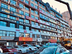 -服务大楼冷面(延大店)