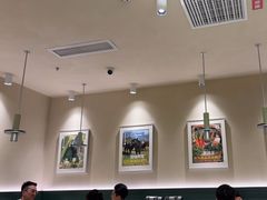-米仓食堂(皇庭广场店)