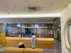 -冬日中医馆(枋湖店)