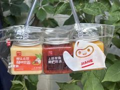 -嘉和一品粥(方庄店)