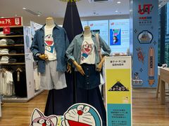 -优衣库(深圳万象天地旗舰店)