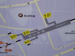 -民心佳园(地铁站)