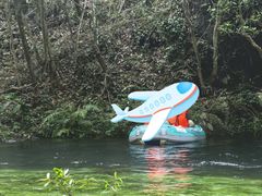 -大观园昆山峡漂流