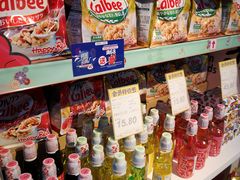 -世纪联华超市(凤起店)