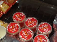 -味多美蛋糕(潘家园店)