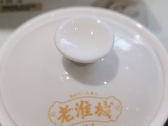 -老淮城·长鱼面(河下古镇店)
