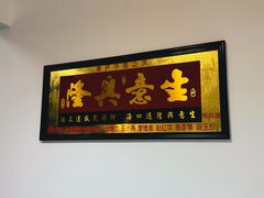 -翕庐小苑