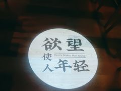 -就你餐厅(体育西横街店)