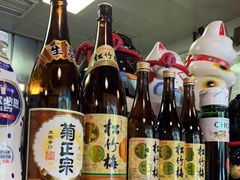 -日出拉面(望京店)