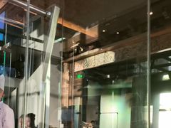 -北京老铺烤鸭(老城根店)