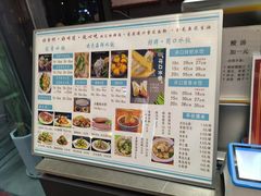 -开口笑·精选水饺