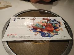 -七八冷面·延边朝鲜族美食(圣熙八号店)