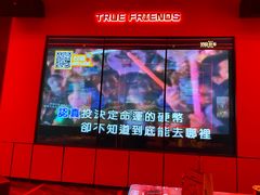 -星聚会KTV(龙湖上海奉贤天街店)