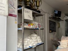 -华良切面店(航建大楼店)