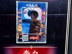 -暴风岛沉浸式体验馆(百联世纪店)