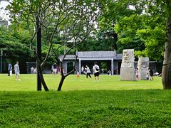 -四海公园(南山区)