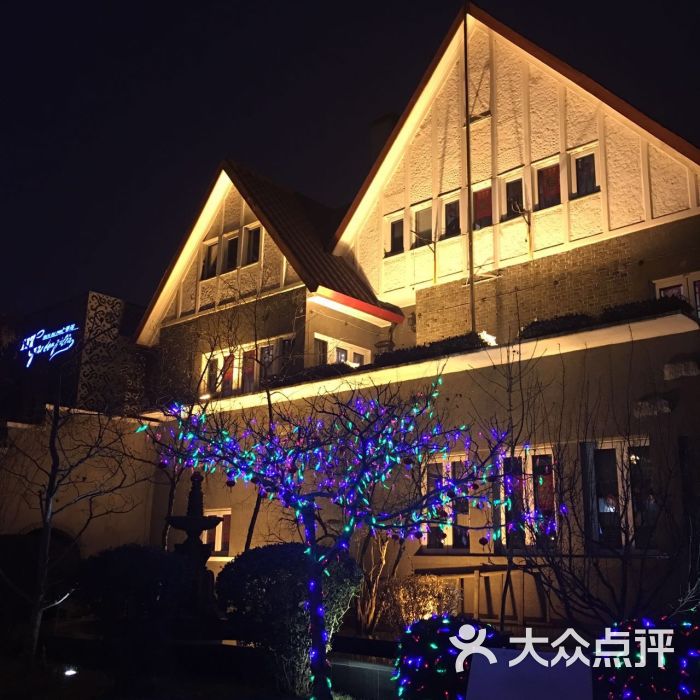 117花园别墅-图片-天津美食-大众点评网