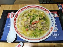 -哈灵面馆(宁波路店)