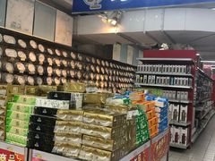 -农工商超市(金沙江路店)