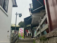 -十里琅珰