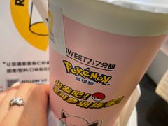 -7分甜(栖霞万谷慧店)
