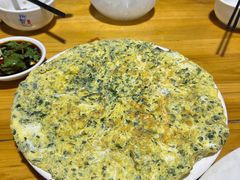 野菜煎蛋-天程知味园