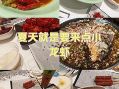 -靓虾二哥长沙地标小龙虾(五一广场店)